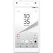 Sony Xperia Z5 Compact (E5823) LTE White - 