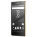 Sony Xperia Z5 (E6653) LTE Gold - 