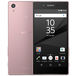 Sony Xperia Z5 Premium (E6833/D6883) Dual LTE Pink - 