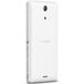 Sony Xperia ZR LTE C5503 White - Цифрус