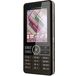 Sony Ericsson G900 Dark Brown - 