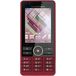 Sony Ericsson G900 Dark Red - 