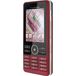 Sony Ericsson G900 Dark Red - 