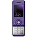 Sony Ericsson S500i Ice Purple - 