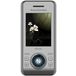 Sony Ericsson S500i Silver - 