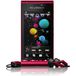 Sony Ericsson U1i Satio Red - 