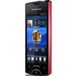 Sony Ericsson Xperia Ray Red - 