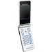 Sony Ericsson Z770i Graphite Black - 
