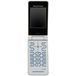 Sony Ericsson Z770i Graphite Black - 