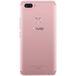 Vivo X20 Plus 64Gb+4Gb Dual LTE Pink - 
