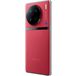 Vivo X90 Pro 512Gb+12Gb Dual 5G Red - 