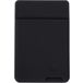 Карман для пластиковых карт черный CARD BAG силикон - Цифрус