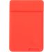 Карман для пластиковых карт красный CARD BAG силикон - Цифрус