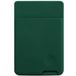 Карман для пластиковых карт темно-зеленый CARD BAG силикон - Цифрус