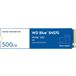 Western Digital WD Blue SN570 500Gb M.2 WDS500G3B0C (РСТ) - Цифрус