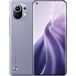 Xiaomi Mi 11 256Gb+12Gb Dual 5G Purple - Цифрус