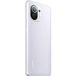 Xiaomi Mi 11 256Gb+8Gb Dual 5G White - 