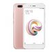 Xiaomi Mi5X 64Gb+4Gb Dual LTE Pink - Цифрус