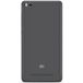 Xiaomi Mi4c 16Gb+2Gb Dual LTE Black - Цифрус