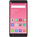 Xiaomi Mi4i 16Gb+2Gb Dual LTE Pink - Цифрус