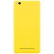 Xiaomi Mi4i 32Gb+2Gb Dual LTE Yellow - Цифрус