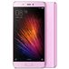 Xiaomi Mi5 32Gb+3Gb Dual LTE Purple - 