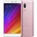 Xiaomi Mi5s Plus 64Gb+4Gb Dual LTE Rose Gold - 