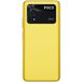 Xiaomi Poco M4 Pro 4G 6/128Gb Yellow () - 