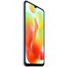 Xiaomi Redmi 12C 64Gb+3Gb Dual 4G Violet (Global) - 