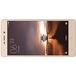 Xiaomi Redmi 3 16Gb+2Gb Dual LTE Gold Fashion - 