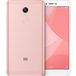 Xiaomi Redmi Note 4X 32Gb+3Gb Dual LTE Pink - Цифрус
