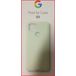 Задняя накладка для Google Pixel 5A Fabric Case Mint - Цифрус