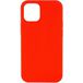 Задняя накладка для iPhone 13 красная Apple - Цифрус