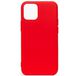 Задняя накладка для iPhone 13 красная Nano силикон - Цифрус