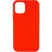 Задняя накладка для iPhone 14 красная Apple - Цифрус
