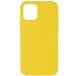 Задняя накладка для iPhone 14 Plus желтая Apple - Цифрус
