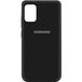    Samsung Galaxy A52  Silicone Cover - 