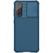 Задняя накладка для Samsung Galaxy S21+ синяя Nillkin Противоударная с крышкой для камеры - Цифрус
