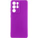 Задняя накладка для Samsung Galaxy S22 Ultra фиолетовая Nano силикон - Цифрус