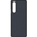 Задняя накладка для Sony Xperia 5 III черная карбон из углеродного волокна - Цифрус
