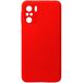 Задняя накладка для Xiaomi Poco F3 красная Nano силикон с закрытой камерой - Цифрус