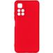 Задняя накладка для Xiaomi Poco M4 Pro 5G/Note 11S 5G красная Nano силикон - Цифрус