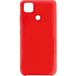 Задняя накладка для Xiaomi Redmi 10A красная Xiaomi - Цифрус
