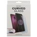 Защитное стекло для Samsung S9 ультрафиолетовое - Цифрус