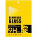 Защитное стекло для Samsung Tab S2 9.7 SM-T810/T815 - Цифрус