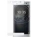 Защитное стекло для Sony Xperia XA2 Ultra 3D белое - Цифрус