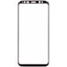Защитное стекло для Samsung S8 Plus 3D чёрное - Цифрус