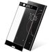 Защитное стекло для Sony Xperia XZ1 compact 3D чёрное - Цифрус