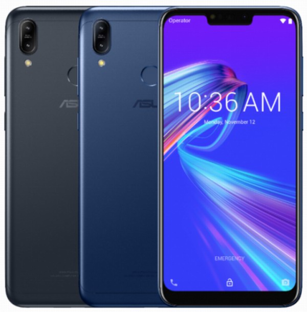 ASUS Zenfone Max M2 и Max Pro M2 вышли в России | Цифрус