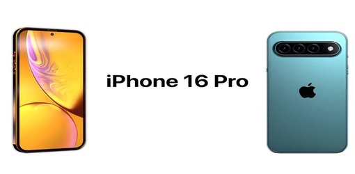 Цифрус айфоны. Iphone mini 12 pro max iphone 5 se. Iphone 6s plus a1586. Смартфон iphone. Цифрус айфоны.